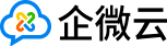 企业微信+贝壳找房：用数字化赋能，领跑行业